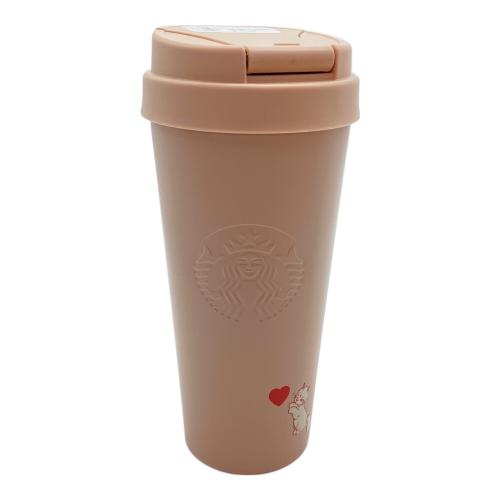 STARBUCKS COFFEE (スターバックスコーヒー) ステンレスボトル バレンタイン2025