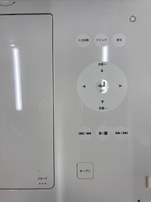 TOSHIBA (トウシバ) ポータブルDVDプレーヤー SD-P910S 2022年製