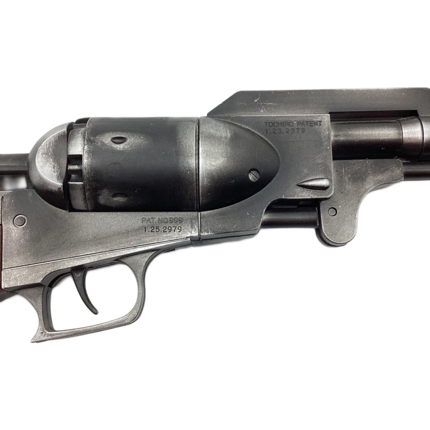 ★銀河鉄道999★戦士の銃★コスモドラゴン★新品未使用未開封★ご興味のある方★ 銀河鉄道999 (ギンガテツドウスリーナイン) コスモドラグーン/戦士の銃