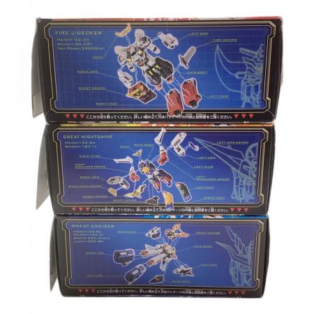 KABAYA (カバヤ) 勇者伝説ブレイブガム グレート合体セット 全3種