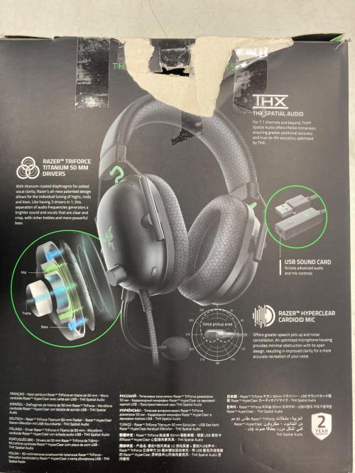 Razer (レイザー) ヘッドホン BlackShark V2