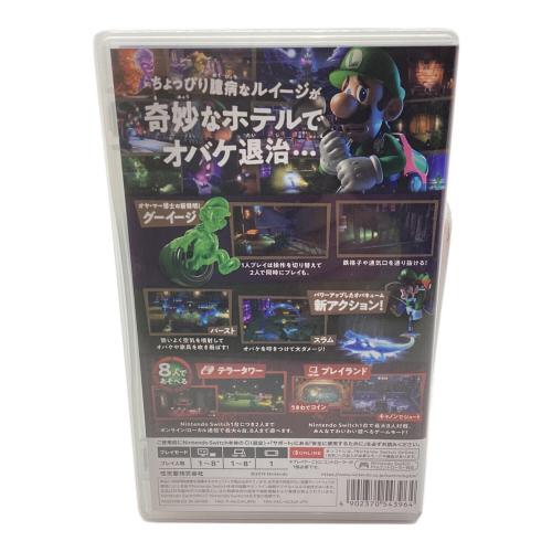 ルイージマンション3 Nintendo Switch用ソフト CERO A (全年齢対象)