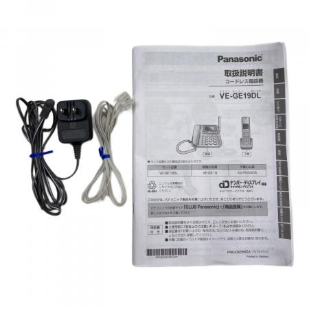 Panasonic (パナソニック) 電話機(親機のみ) VE-GE19DL 2024年11月21日