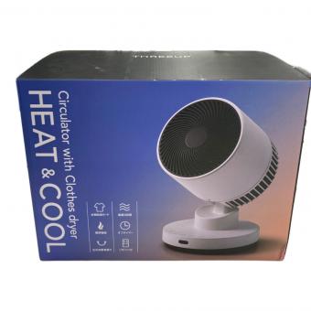 THREE-UP (スリーアップ) サーキュレーター HC-T2494