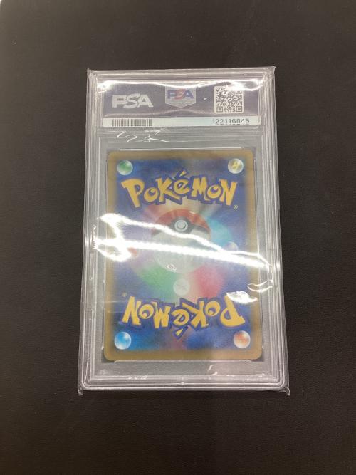 マリィのプライド ポケモンカード 419/414 SR PSA10 @ Π