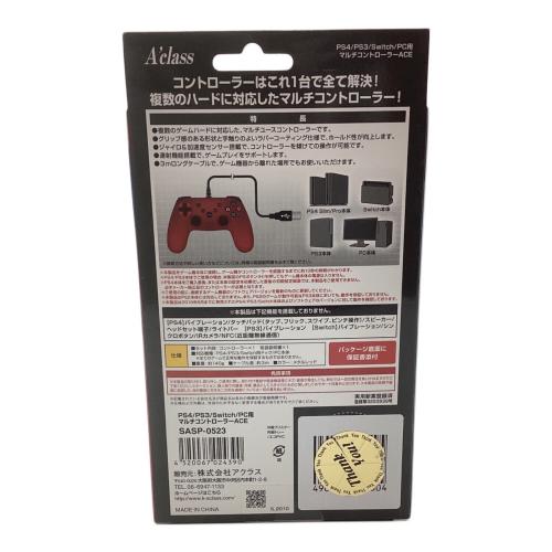 Aclass コントローラ SASP-0523