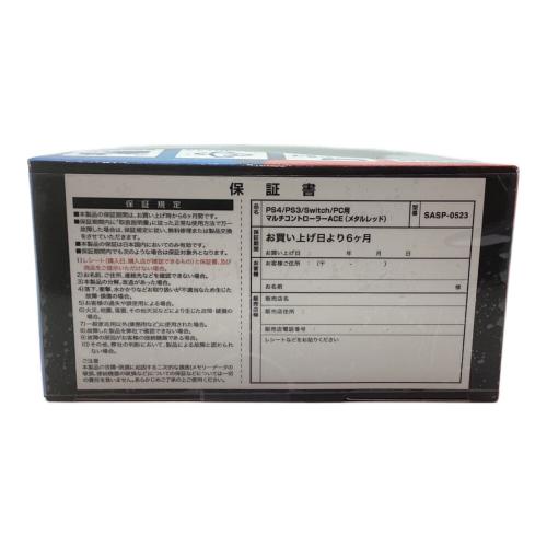 Aclass コントローラ SASP-0523