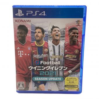 eFootball ウイニングイレブン 2021 SEASON UPDATE Playstation4用ソフト CERO A (全年齢対象)