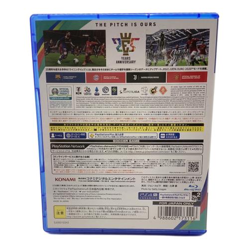 eFootball ウイニングイレブン 2021 SEASON UPDATE Playstation4用ソフト CERO A (全年齢対象)