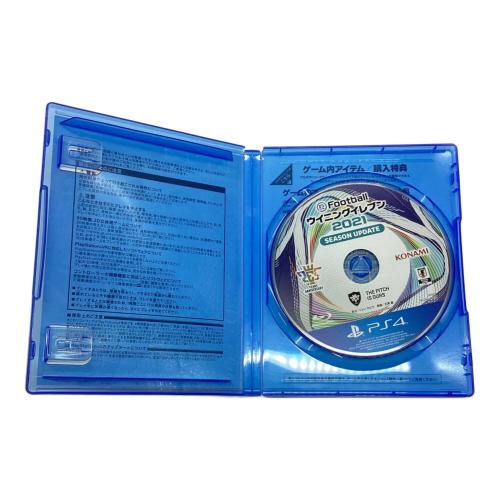 eFootball ウイニングイレブン 2021 SEASON UPDATE Playstation4用ソフト CERO A (全年齢対象)