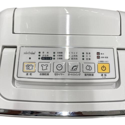 TOYOTOMI (トヨトミ) 除湿機 DJ-LTS8J 2019年製