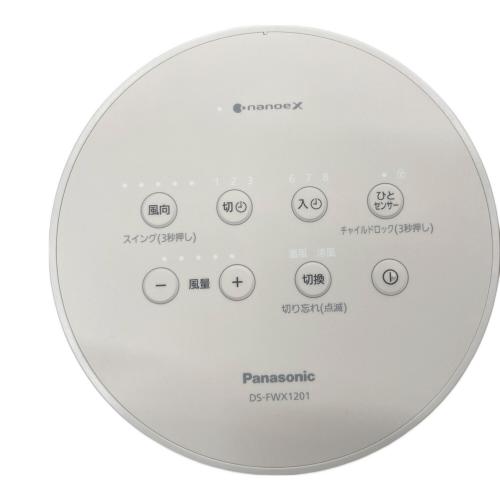 Panasonic (パナソニック) セラミックファンヒーター DS-FWX1201 2024年製