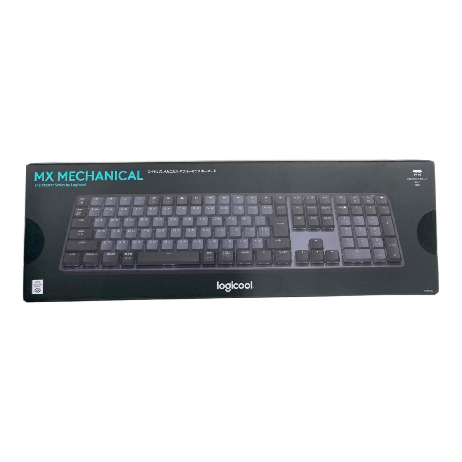 LOGICOOL (ロジクール) MX MECHANICAL キーボード｜トレファクONLINE