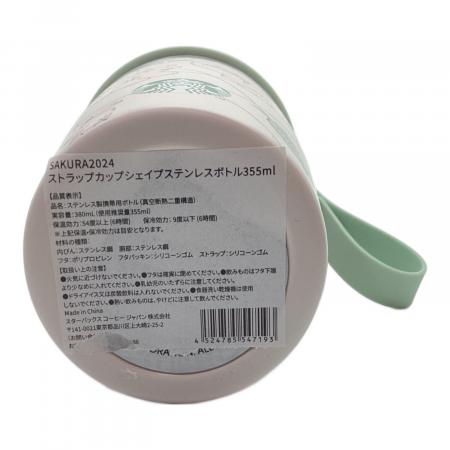 エンガブ ストラップ シュシュ CD＆BluRay スタンプカード バラ売りOK COZ x bitplay シュシュ・リストストラップ– SUPER KOPEK