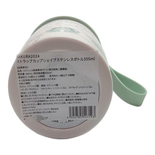 STARBUCKS COFFEE (スターバックスコーヒー) ストラップカップシェイプステンレスボトル SAKURA 2024