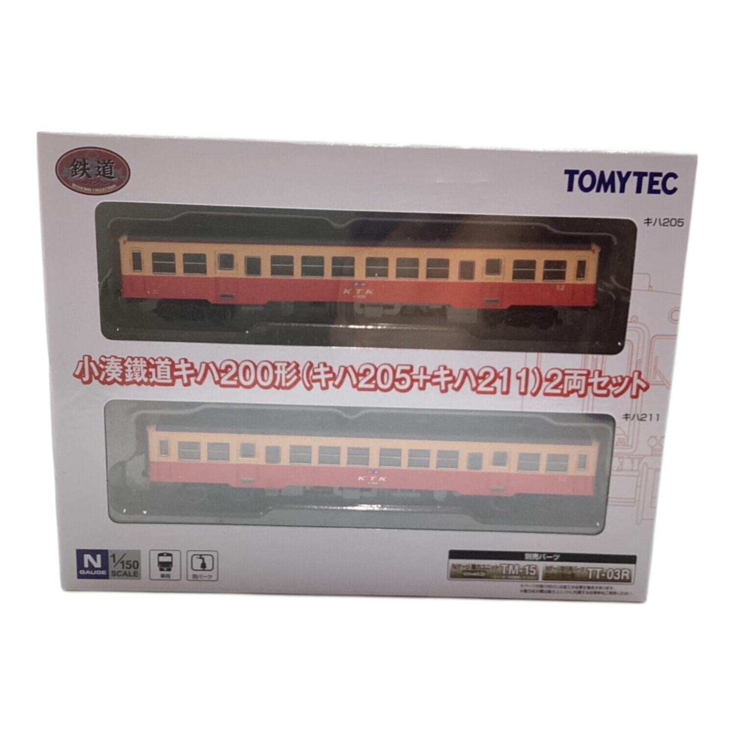 TOMYTEC (トミーテック) 鉄道コレクション 小湊鐵道キハ200形(205＋211
