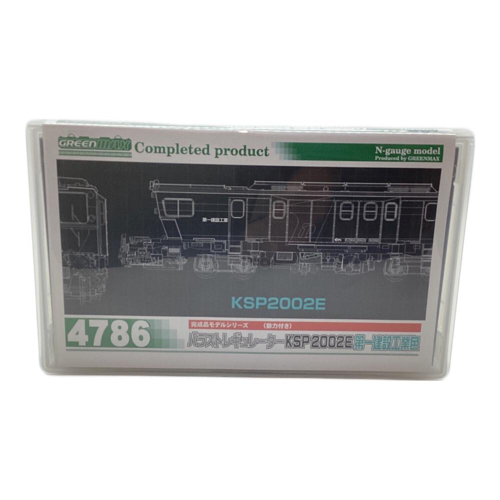 GREENMAX KSP2002E バラストキュレーターNゲージ 完成品 GREENMAX (グリーンマックス) バラストレギュレーター KSP2002E 第一