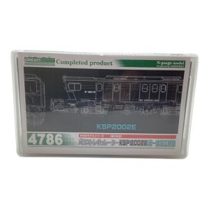 GREENMAX (グリーンマックス) バラストレギュレーター KSP2002E 第一建設工業色 動力付き Nゲージ 4786