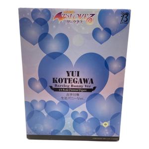 B STYLE (ビースタイル) ToLOVEるダークネス 古手川唯 生足バニーVer. フィギュア