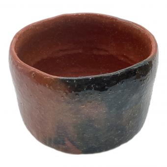 村田陶隠造 別作赤楽茶碗 焼物