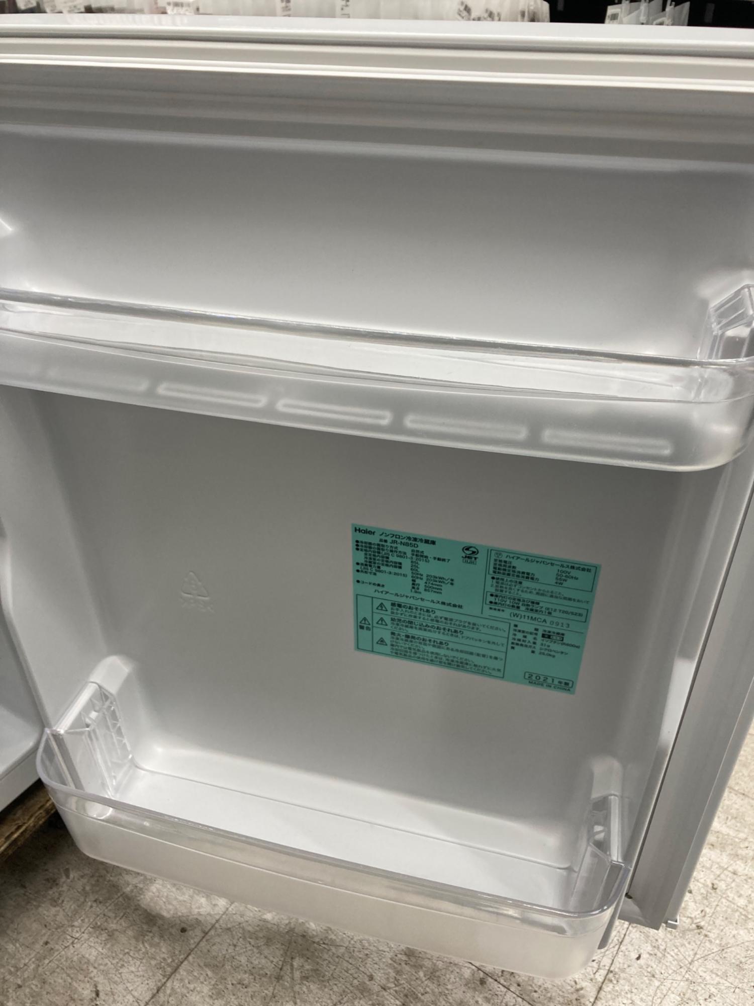 冷蔵庫 ハイアール 2ドア 2021年 JR-N85D 白 250601-3 ハイアール JR