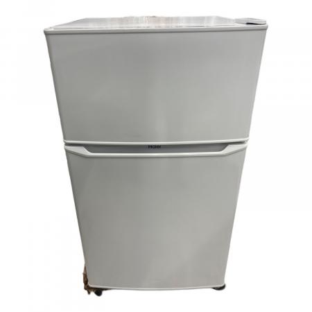 Haier (ハイアール) 2ドア冷蔵庫 JR-N85D 2021年製 85L｜トレファクONLINE
