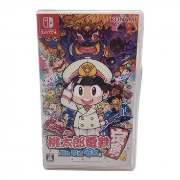 桃太郎電鉄~昭和 平成 令和も定 番！ Nintendo Switch用ソフト CERO A