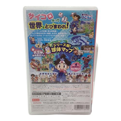 桃太郎電鉄ワールド ~地球は希望でまわってる! ~ Nintendo Switch用ソフト CERO A (全年齢対象)