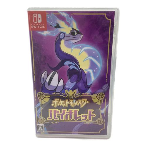 ポケットモンスター バイオレット/Switch/HACPALZYA/A 全年齢対象 Nintendo Switch用ソフト CERO A (全年齢対象)