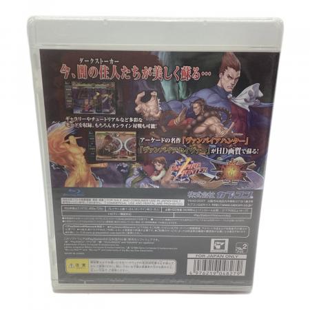 カプコン ヴァンパイア リザレクション Playstation3用ソフト CERO C カプコン ヴァンパイア リザレクション Playstation3用ソフト CERO C