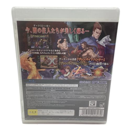 カプコン ヴァンパイア リザレクション Playstation3用ソフト CERO C (15歳以上対象)