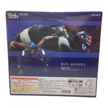 BANDAI - 一番くじエヴァンゲリオン　第9の使徒　B賞 BANDAI (バンダイ) 一番くじ エヴァンゲリオン B賞 第9の使徒