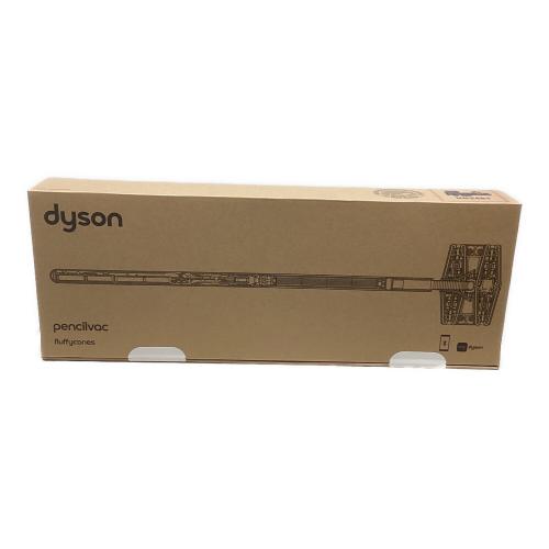 dyson (ダイソン) SV50 DYSON MACHINE