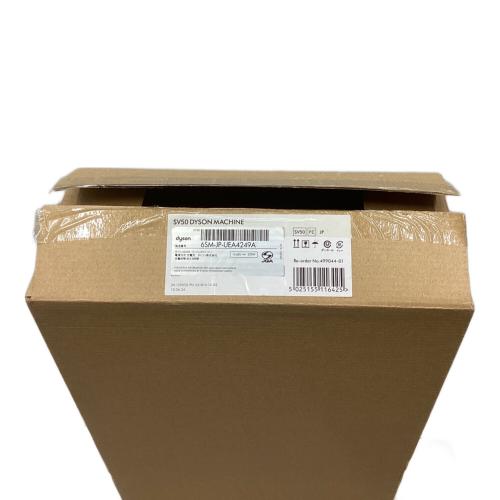 dyson (ダイソン) SV50 DYSON MACHINE