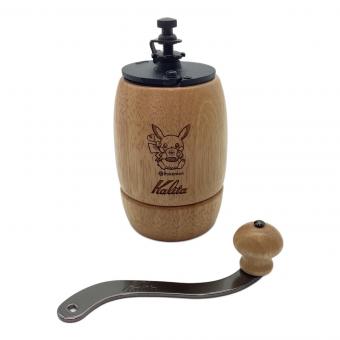 Kalita (カリタ) コーヒーミル