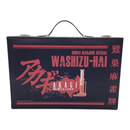 アカギ 鷲巣麻雀牌 透明麻雀牌｜トレファクONLINE