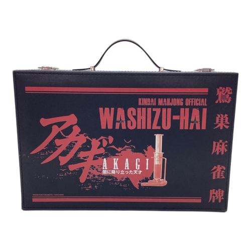 アカギ 鷲巣麻雀牌 透明麻雀牌