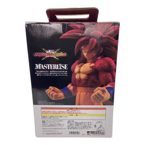 ドラゴンボール ドラゴンボール VSオムニバスCROSS A賞 超サイヤ人4 孫悟空 MASTERLISE フィギュア
