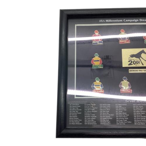 JRA (ジェーアールエー) ピンバッジセット Dream Horses2000