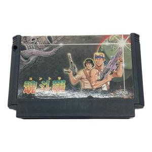 魂斗羅 ファミコン用ソフト -
