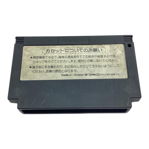 魂斗羅 ファミコン用ソフト -