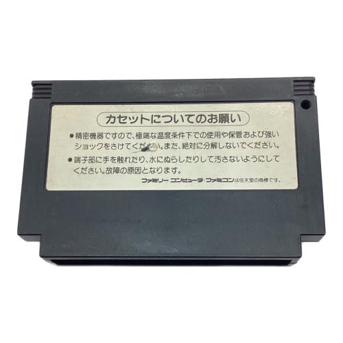 悪魔城伝説 ファミコン用ソフト -