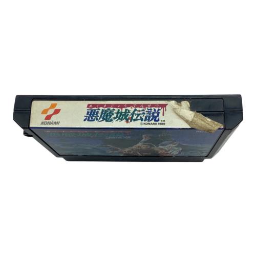 悪魔城伝説 ファミコン用ソフト -
