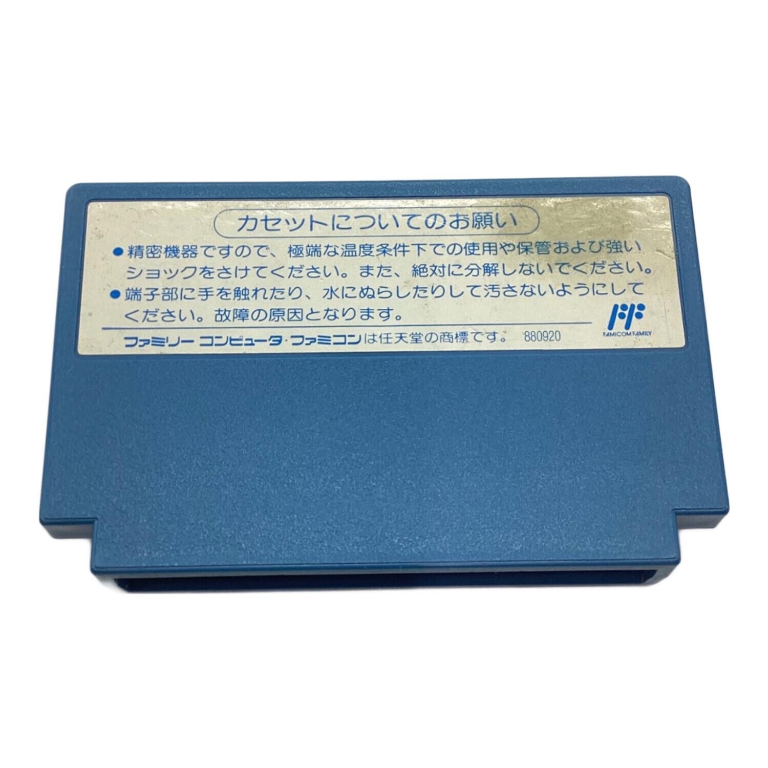 怒Ⅲ ファミコン用ソフト -｜トレファクONLINE