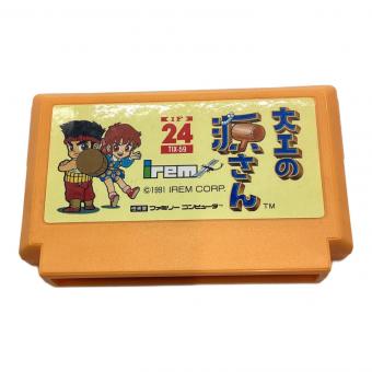 大工の源さん ファミコン用ソフト -