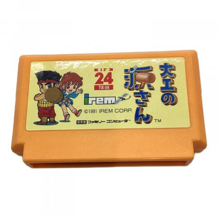 大工の源さん ファミコン用ソフト -｜トレファクONLINE
