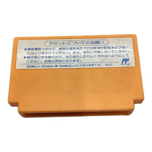 大工の源さん ファミコン用ソフト -