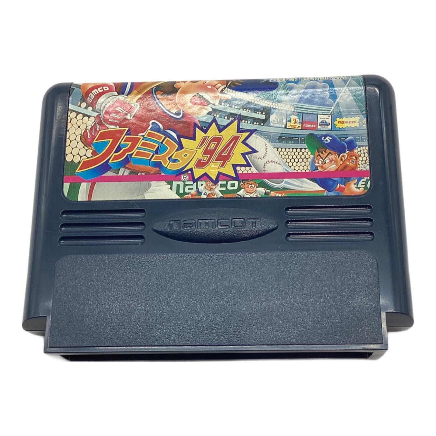 ファミコン ファミスタ'94 ファミコン用ソフト -｜トレファクONLINE