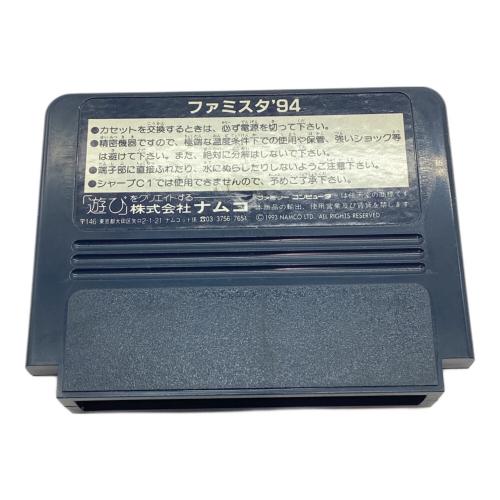 ファミスタ’94 ファミコン用ソフト -