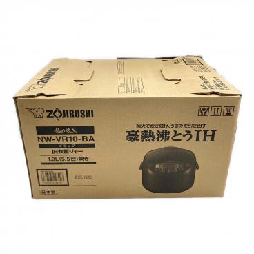 ブランド：象印】商品一覧｜中古・リサイクルショップの公式通販